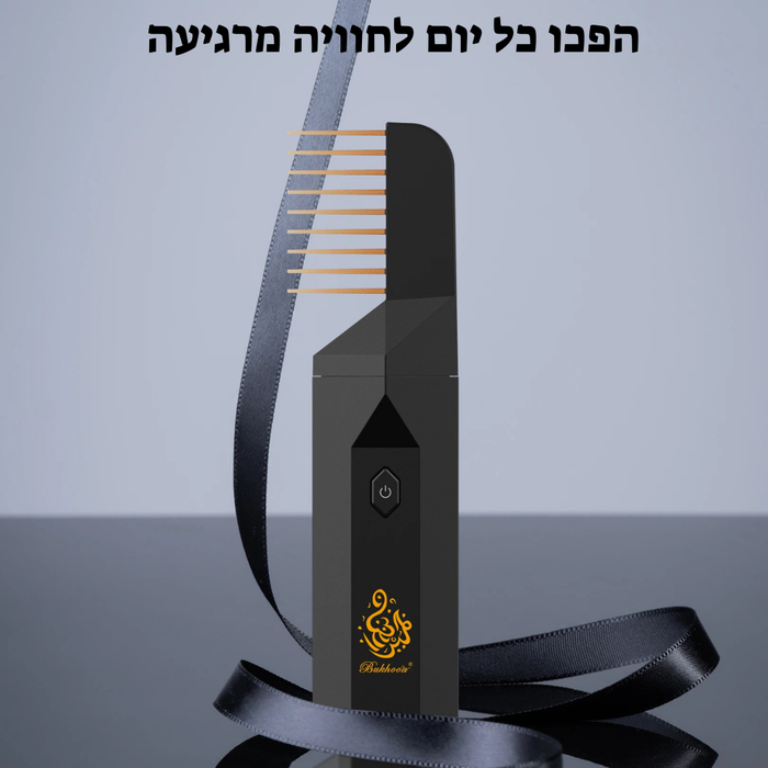 מפיץ אדים ארומטי