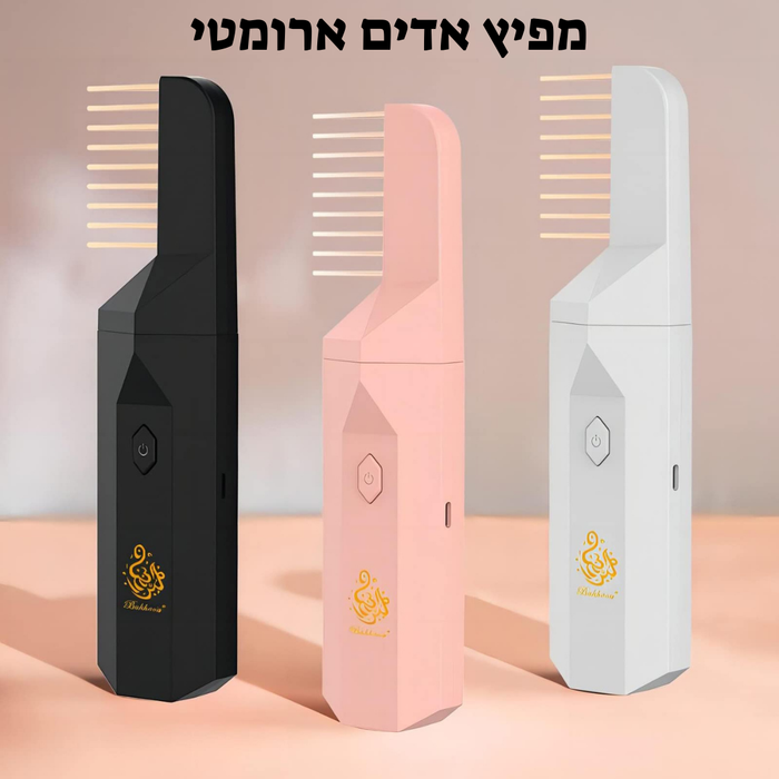 מפיץ אדים ארומטי