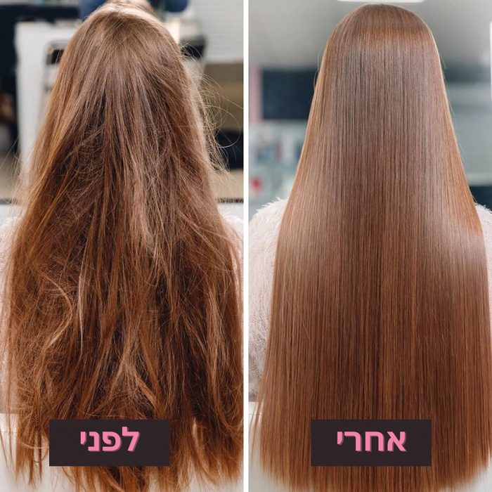 מסכת קרטין טהור המזינה ומחליקה את השיער